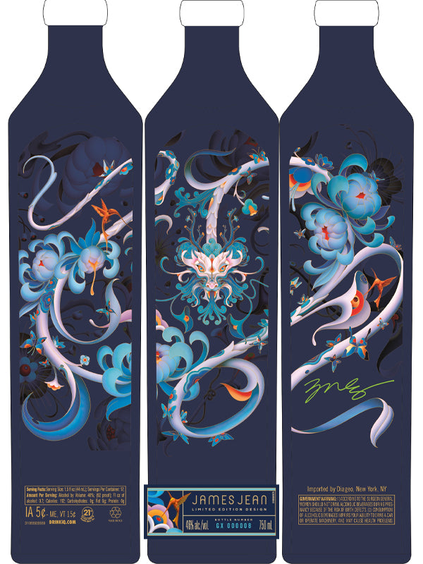 Johnnie Walker Blue Label 'Year of the Wood Dragon' Limited Edition by James Jean at Del Mesa Liquor