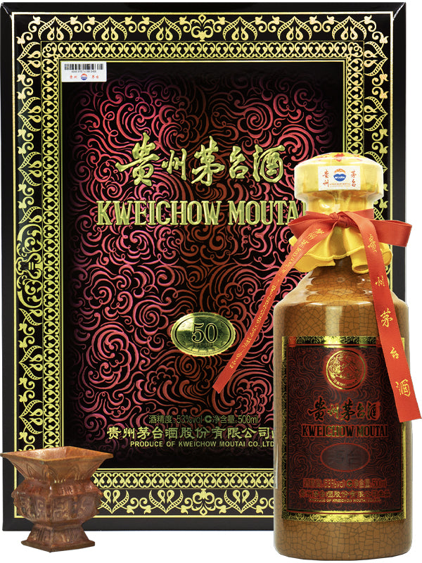Kweichow Moutai 50 Year Old Baijiu – Del Mesa Liquor