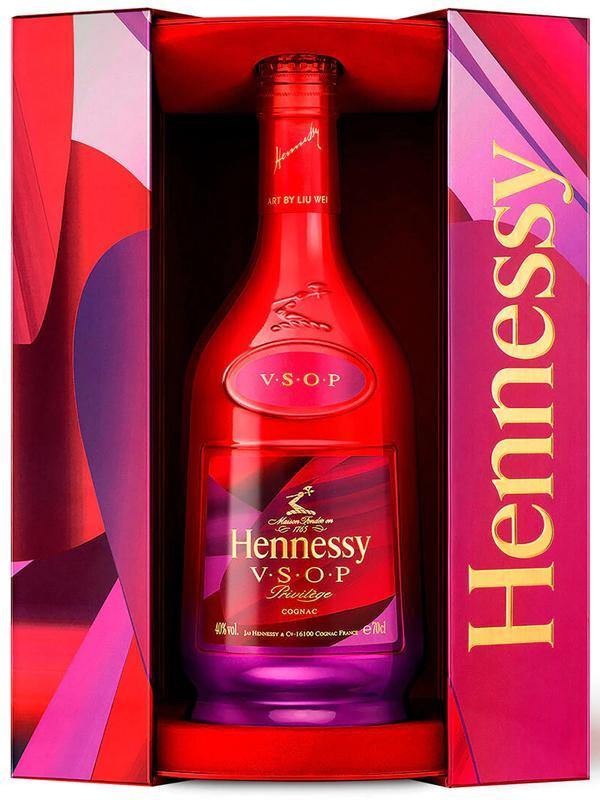 Hennessy VSOP Privilege Chinese New Year 2021 by Liu Wei at Del Mesa Liquor