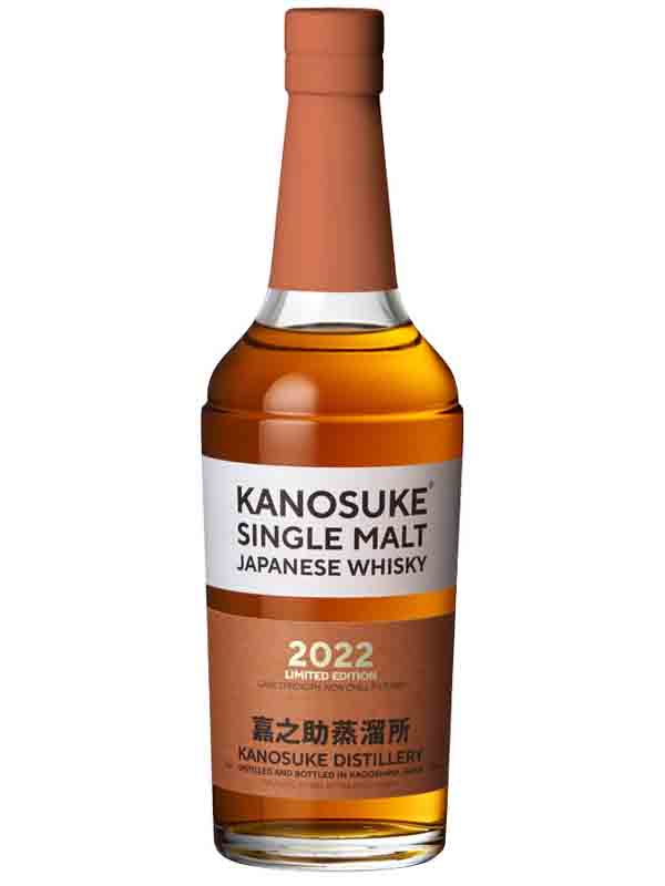 Kanosuke Single Malt Japanese Whisky 2022 at Del Mesa Liquor