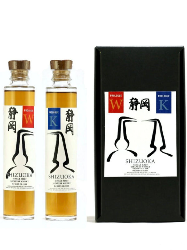Shizuoka Prologue K&W Japanese Whisky Gift Set at Del Mesa Liquor