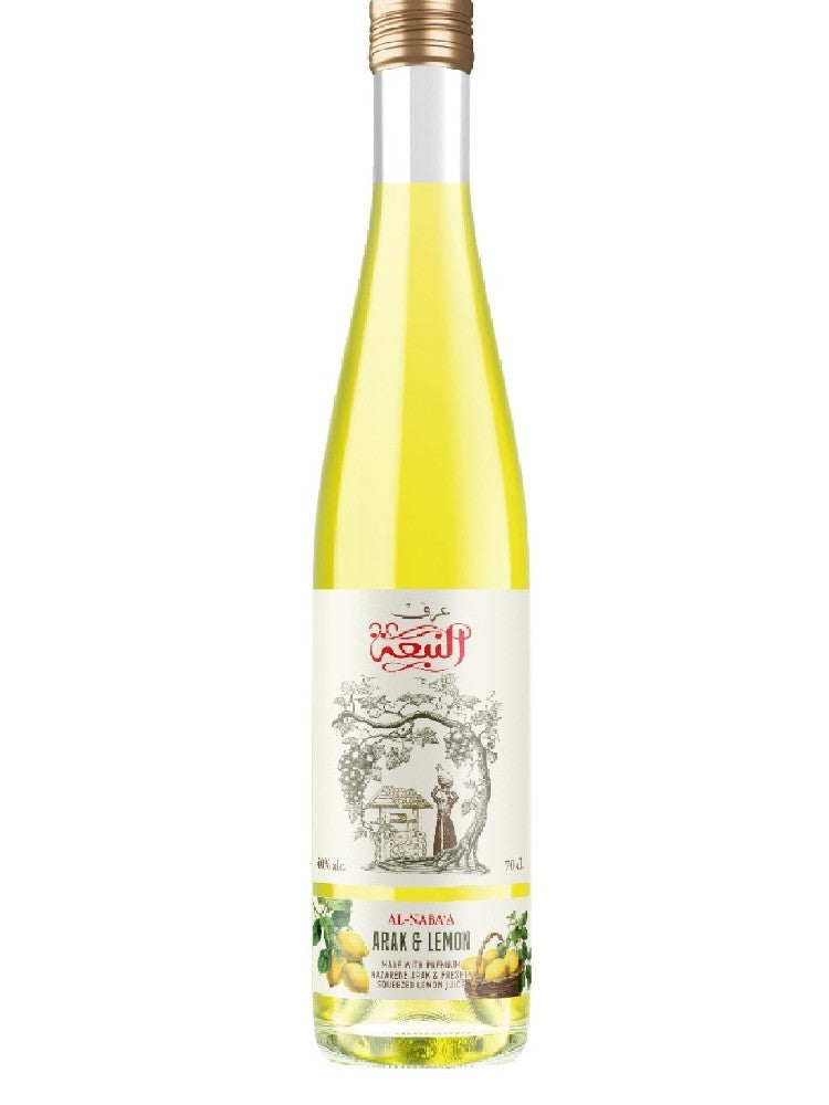 Al Nabaa Craft Cocktail Arak &amp; Lemon