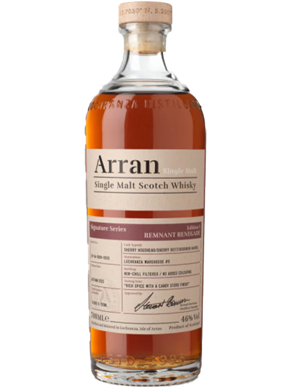 ウイスキー Arran Single Malt Scotch Whisky 700ml large_Passion_Spirits_Arran_Po
