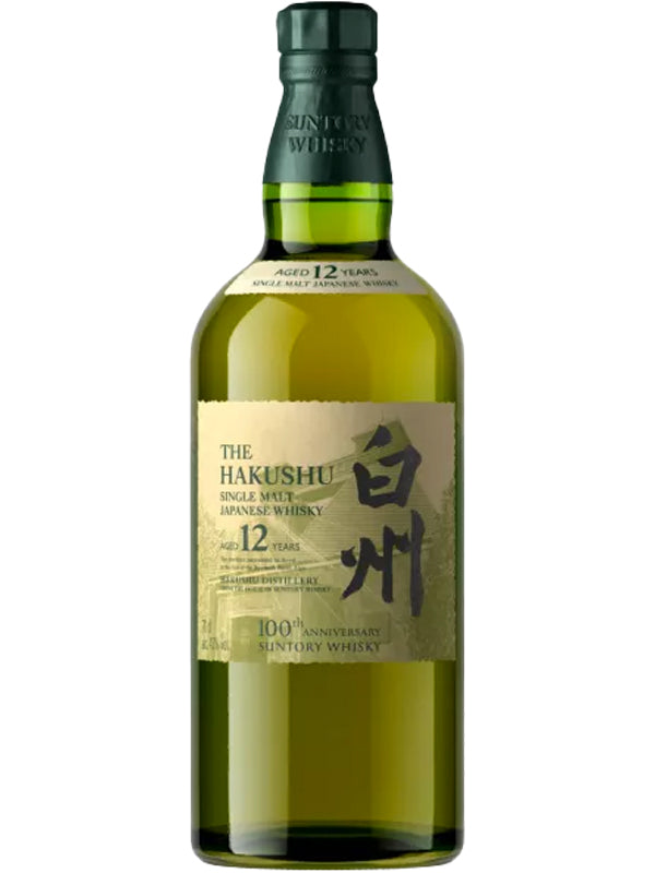 Hakushu 12 Year Old Japanese Whisky 100th Anniversary Edition at Del Mesa Liquor
