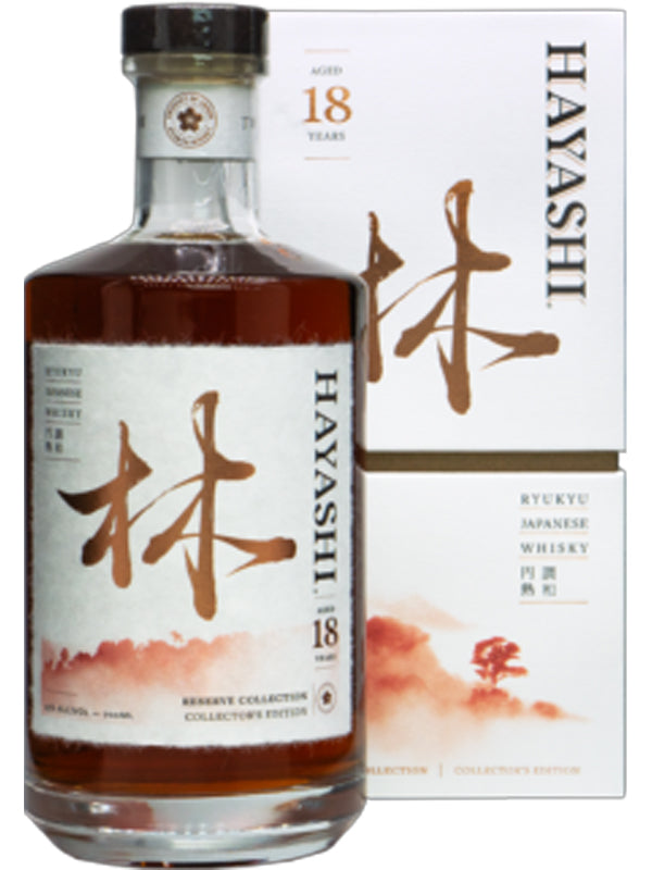Buy Hayashi 18 Year Ryukyu Whisky Online | Del Mesa Liquor