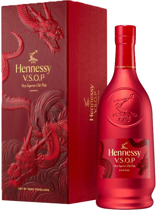 Hennessy VSOP Lunar New Year 2024 by Yang Yongliang at Del Mesa Liquor
