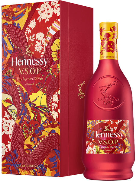 HennessyVSOPLunarNewYear2025by