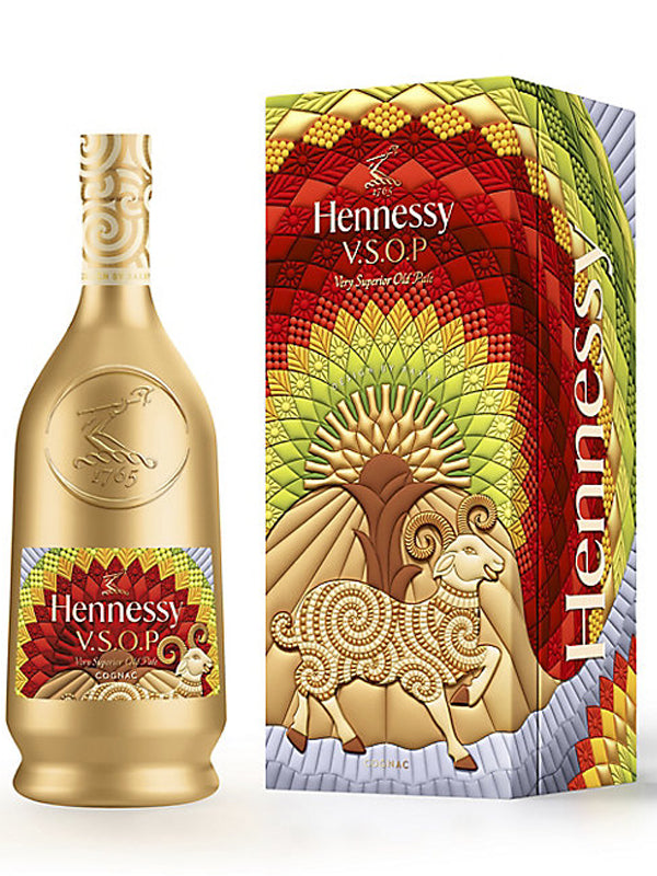 Hennessy VSOP Lunar New Year 2027 by Raxxy