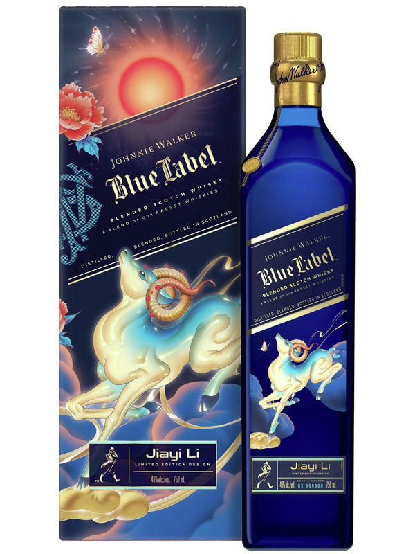 Johnnie Walker Blue Label Year of the Goat Limited Edition 2027