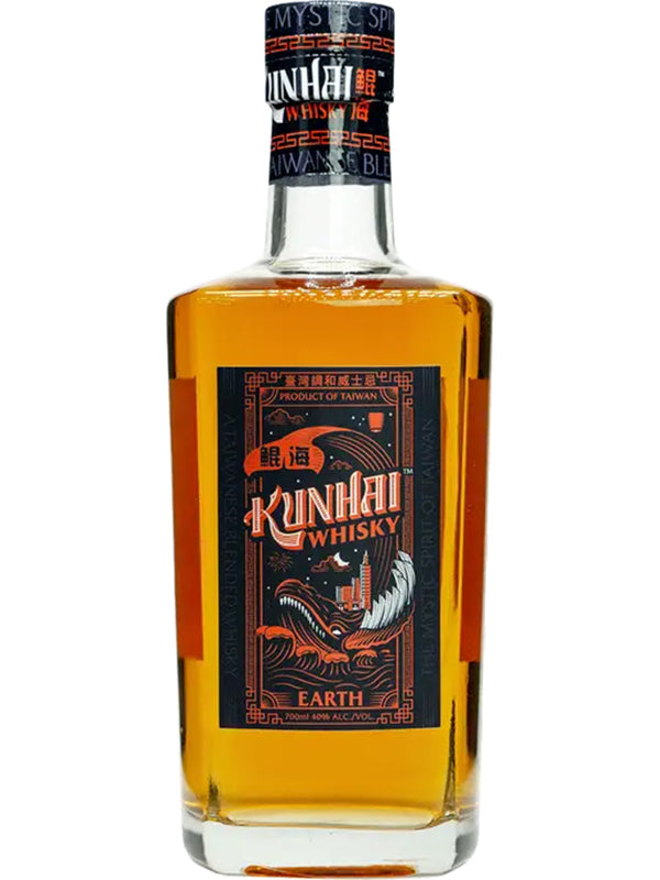 Kunhai Whisky Earth