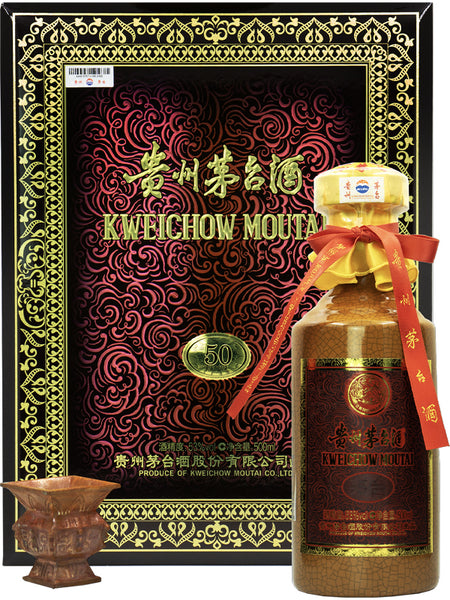KweichowMoutai50YearOldBaijiu_