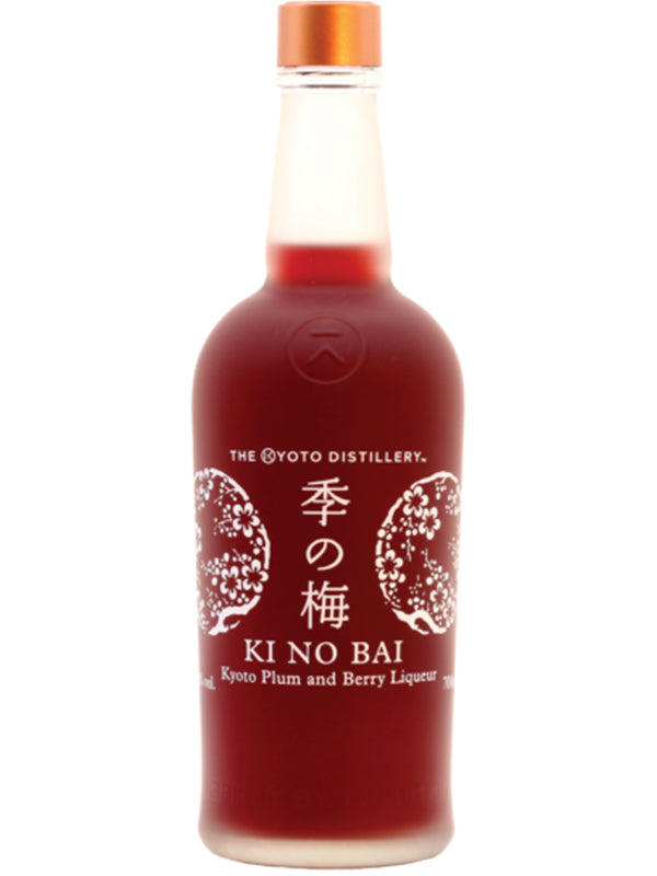 Kyoto Distillery Ki No Bi Plum & Berry Liqueur