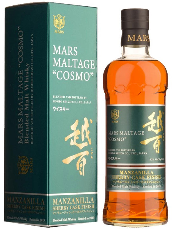 Mars Maltage Cosmo Manzanilla Sherry Cask Finish Japanese Whisky 2021