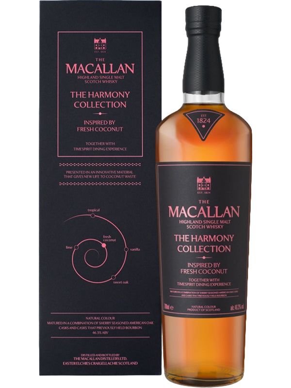 The Macallan Harmony Collection Inspired by Fresh Coconut