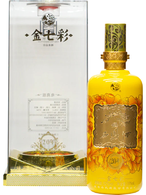 Xi Feng Yellow 20 Year Old Baijiu – Del Mesa Liquor