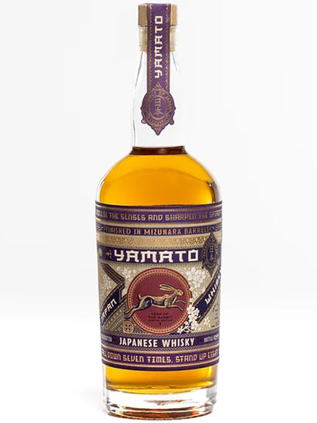 YamatoTheOriginalJapaneseWhisk