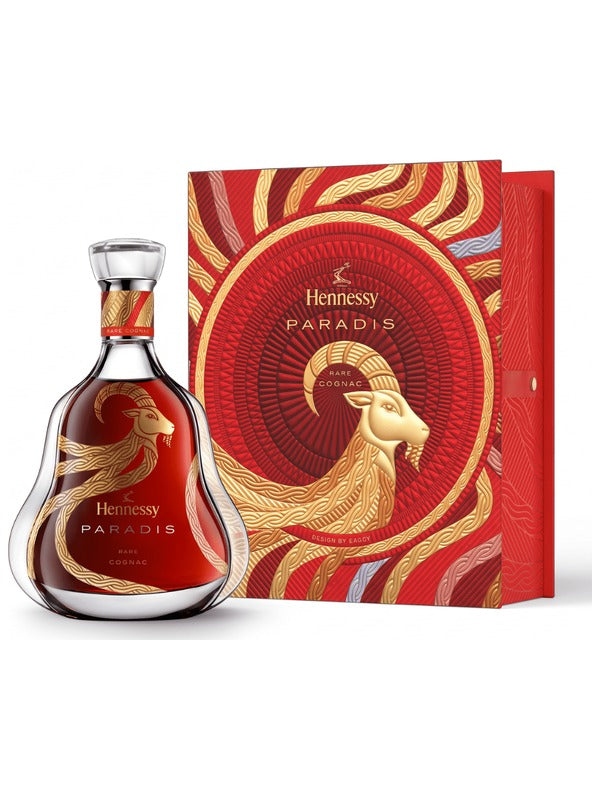 Hennessy Paradis Lunar New Year 2027 Year of the Goat Cognac at Del Mesa Liquor