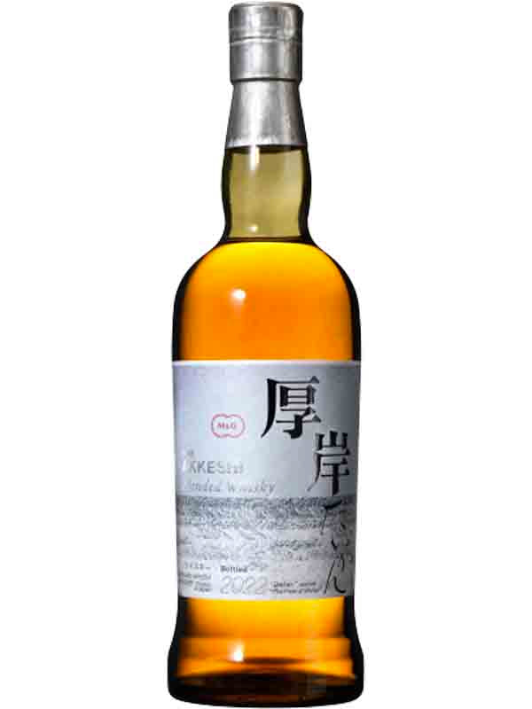 Akkeshi 'Daikan - The Peak Of Winter' Japanese Whisky 2022 at Del Mesa Liquor