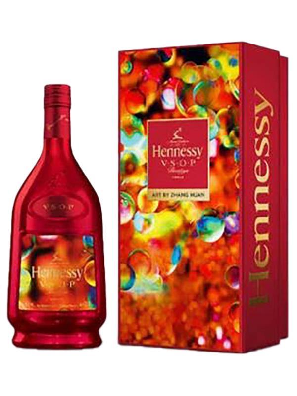 Hennessy VSOP Privilege Chinese New Year 2020 by Zhang Huan at Del Mesa Liquor