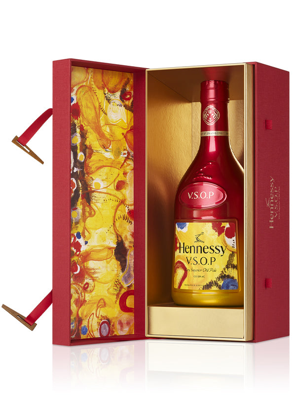 Hennessy VSOP Privilege Chinese New Year 2022 by Zhang Enli at Del Mesa Liquor