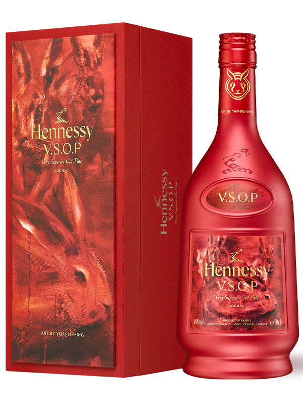 Hennessy VSOP Privilege Chinese New Year 2023 by Yan Pei-Ming