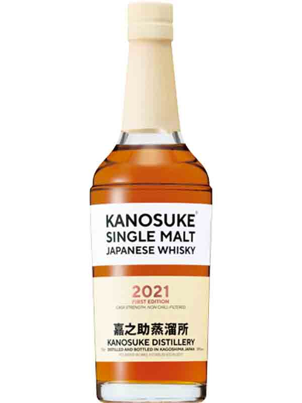 Kanosuke Single Malt Japanese Whisky 2021 First Edition at Del Mesa Liquor