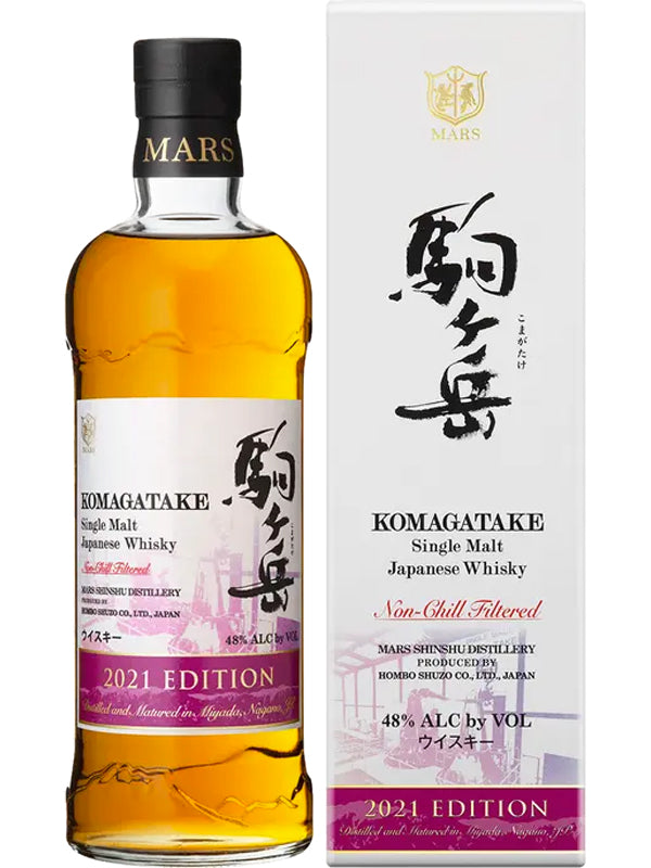 Mars 'Komagatake' Limited Edition Japanese Whisky 2021 at Del Mesa Liquor