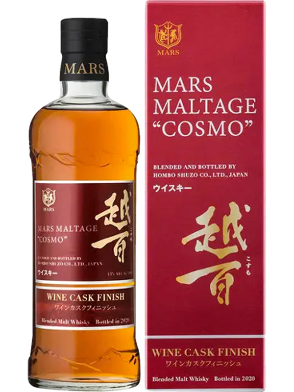 Mars Maltage Cosmo Wine Cask Finish Japanese Whisky 2020 at Del Mesa Liquor