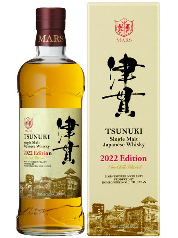 Mars 'Tsunuki' Japanese Whisky 2022 Edition at Del Mesa Liquor