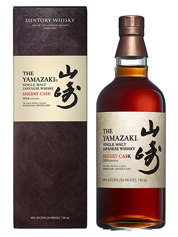 Yamazaki Sherry Cask Single Malt Japanese Whisky 2016 at Del Mesa Liquor
