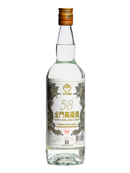 新品未開封　正規品　KAO LING LIQUOR 高粱酒 特級 ガオリャン酒 Kinmen Kaoliang 58° Baijiu – Del Mesa Liquor
